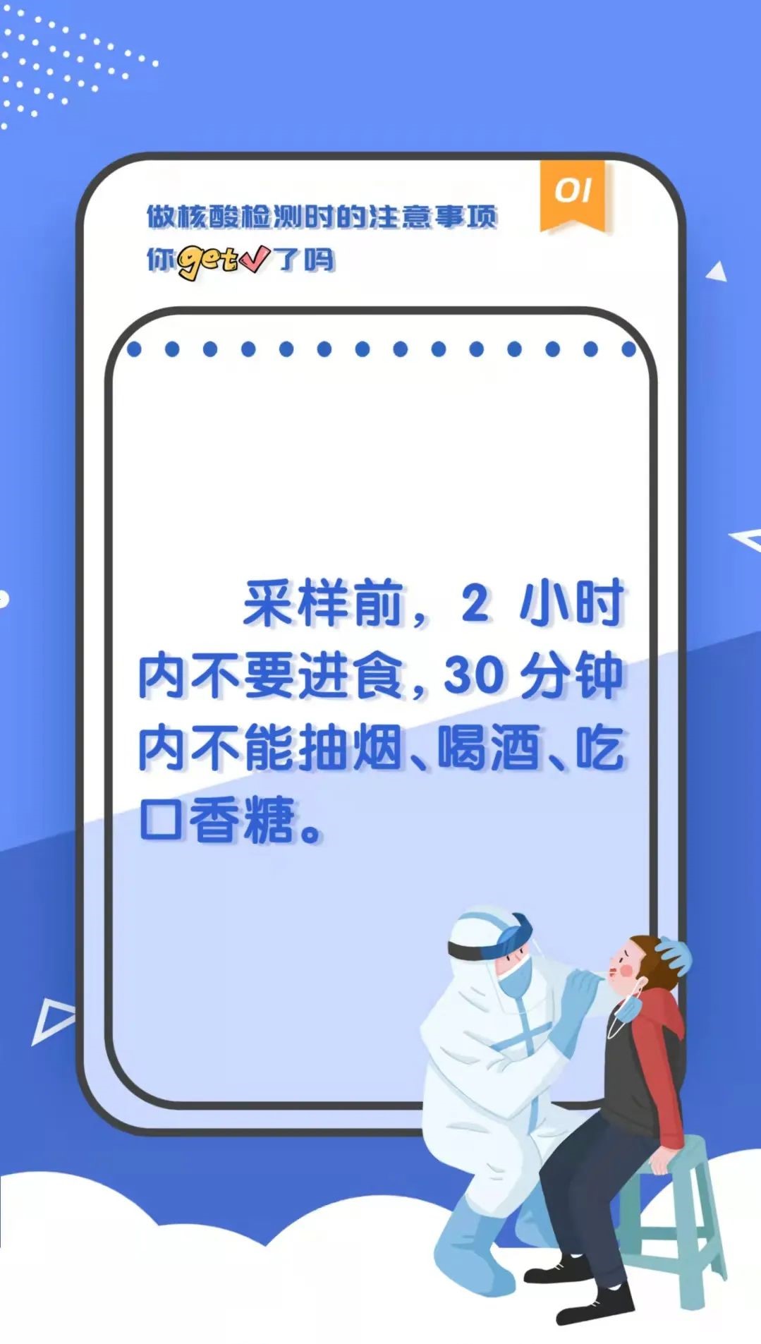 1634798857268984.jpg 1634798857268984.jpg