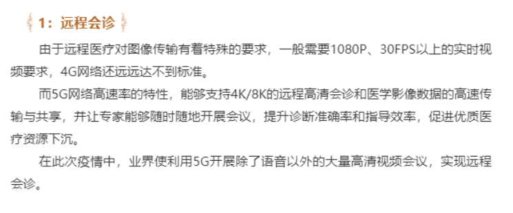 1636016918156460.png 1636016918156460.png