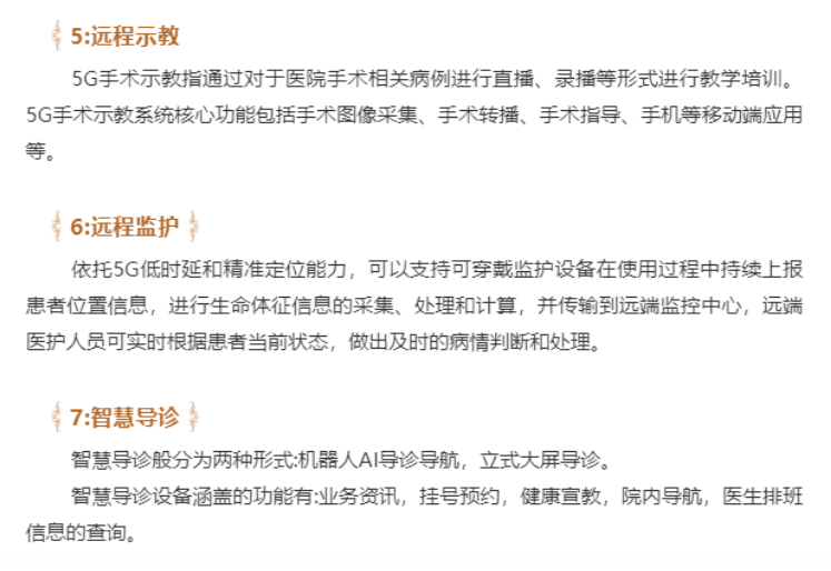 1636017429934734.png 1636017429934734.png