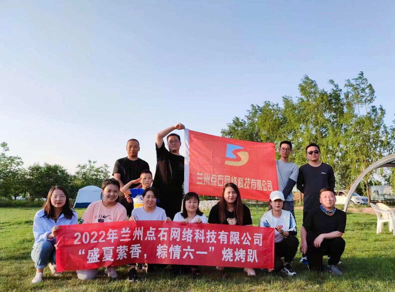 1654160654166121.jpg 1654160654166121.jpg