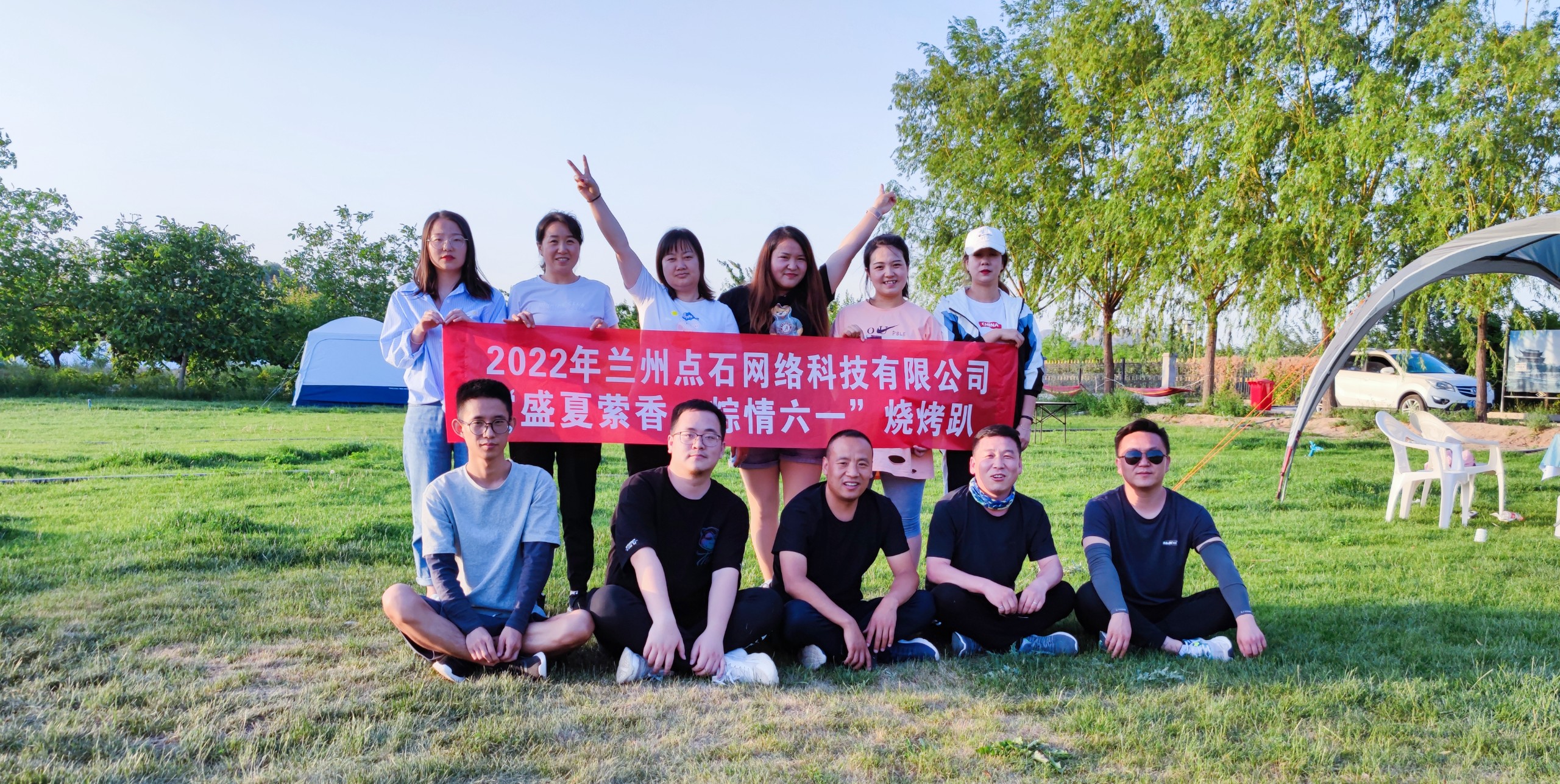 1654160704103858.jpg 1654160704103858.jpg