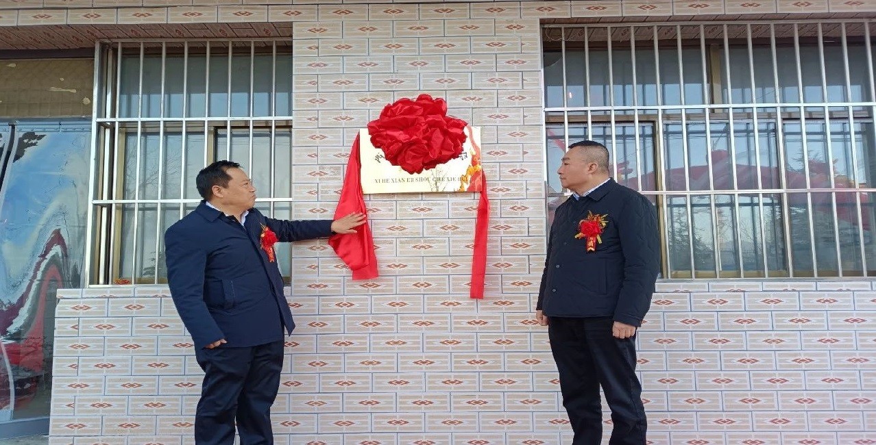 1703670157154004.jpg 1703670157154004.jpg